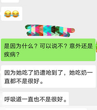 ͬѧ8µıΪһẠ̊́Ч뿪