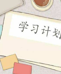 ˣͬѾٵļҳһڼѧϰŰ