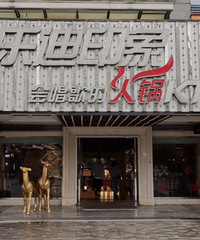 K歌,喝酒,吃肉,这样的娱乐方式,本重庆人爱了