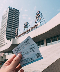 �ʺ�С���յ����������ͭ����һ���Σ��ٲ���ʳ����Ƥ��