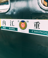 ʺСյͭһΣٲʳƤȫ