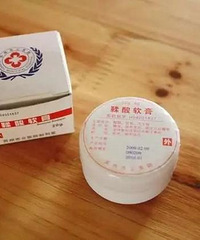 ��̥������������������������޺��֪��ʲô��ʵ��