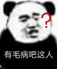 ������û������������ֵֹ��ˣ��дα�·���ŵ���