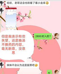 ˵˵�������ɱ���̵Ľ��棬��ûˣ���Է��Ͱ���ɾ��