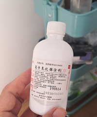 怀孕晚期我得了一种病,最后半个月被折磨的不成人形