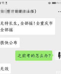 ǲȫȫҡţ֮ǰϵĶϣ