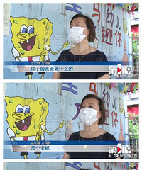 重庆6岁女孩滞留幼儿园一年,从寒假开始,家长再也没出现过