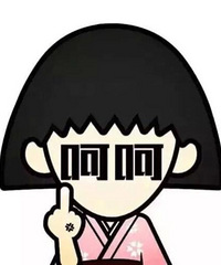 我姐嫁给了一个渣男,生了两个娃,一家人都算计她,看起来好造孽