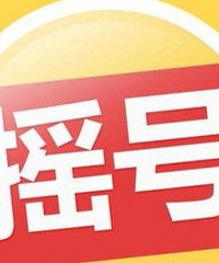 重庆小升初摇号,是不是可以不学奥数了?有家长开始退暑假班了