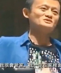 互联网大佬的女人们,有几个是单纯小白花?