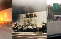 �����ڻ���·��ȼ�ı��������ں���������ȴû����