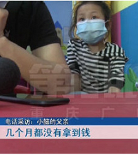 ����6��Ů�������׶�԰һ�꣬�Ӻ��ٿ�ʼ���ҳ���Ҳû���ֹ�