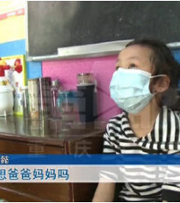 重庆6岁女孩滞留幼儿园一年,从寒假开始,家长再也没出现过