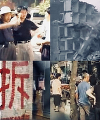 丰都老城在水下尘封新城在陆地崛起