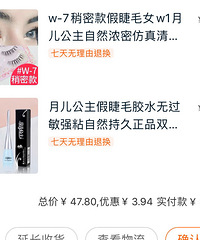 20Ԫ�򵽼ٽ�ë���̫��Ȼ��