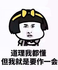 朋友说挨家挨户送糖又累又花钱,让我婚礼当天再发,会被吐槽吗?
