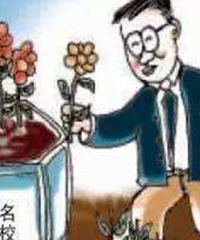 摇号制度下重庆民办初中将如何掐尖?我猜会提高学费再按成绩减免