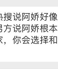 ���ѡ��Ͳ������˽����