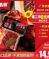 ֵ򡿿ɸĤ2Ƭ19 Ľ¶99/