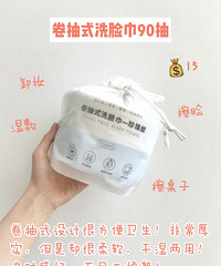 后悔没早买!均价20元,提升生活幸福感太需要它们了!
