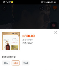 ��˰�����Ϲ���̫ˬ��