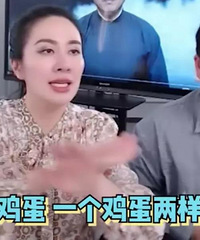 叶璇直播生吞鸡蛋,评论都在cue让李湘也学一下