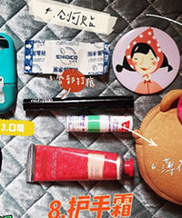 包包里失去口红踪影后,最实用的必备品分享出来!这些一样不能少