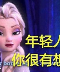 ��������Ϊ�˸Ͼ�ɱ���������Ǵ��