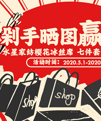 ɹͼӮˮǼҷı˿ϯե֭Ⱥ