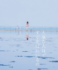 主城居然还有这样一个采茶拍照地,远眺放松,小清新必备