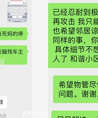 Сҵͣ޿Ⱥ￪磬Ȼ˲