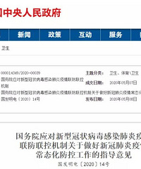 好消息!电影院终于要开门了!钱包已经在蠢蠢欲动了?