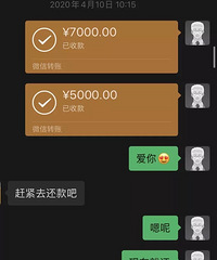 负债50万,凭初中学历逆袭了