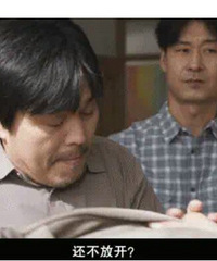 一口气刷完10集犯罪剧《人间课堂》,节奏紧凑停不下来