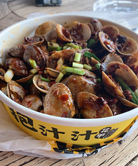 ���Ϲ��ڳ��λ�����һ�죬��Ȼ�Ż���100��