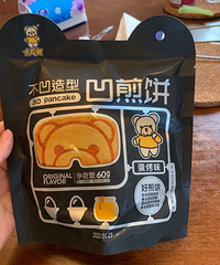 晒一下最近的5个包裹,东西很实用价格很nice