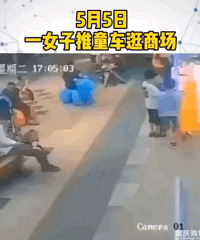 看这个好气,自己的孩子是宝,别人的孩子都是草啊?