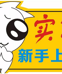 ��������ɽ�ý��ţ��������ҿ����˼�ǧ����ĸо�