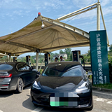 开箱报告--Model3