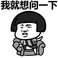 ���ڻ�ǰ��ͻȻ��ɲ������΢׷β���������ҿ���δ���ֳ���ķ���