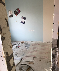 ���Խ�������ĺڰ׷磬���ַ�����װ�޼�