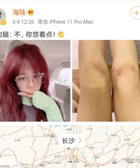 不努力就回去穿高定、演女一号、当少奶奶…这是女团出道的代价?