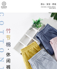 这些精品内衣防晒衣,质量好又实惠
