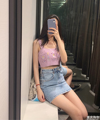 ·ֲݰβݣЩ򣡴Ͼи