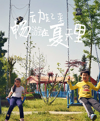 СռɽͷСƷʳũе㶫