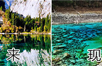 ʱ19طկʳؾͳһˮˣ