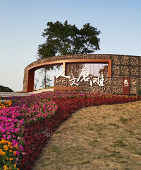 ������������ʱ��������̽��ĥ̲ʪ�ع�԰���ٲ����������