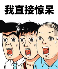 活久见的小升初摇号,上海好几家牛校爆冷没招满,刷新家长的三观