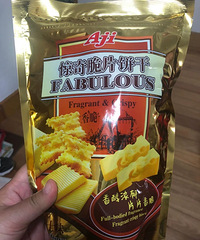 �Թ�N��������ɣ���Ļ�����4��