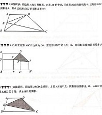 ��ħ�ã�������������ǰ��ѵ�������嵥������׼ѧ��ȴȫ�ǿ���